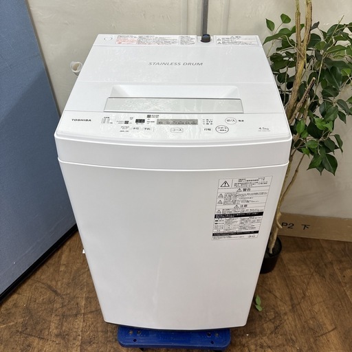 I537 ? TOSHIBA 洗濯機 （4.5㎏) ⭐ 動作確認済 ⭐ クリーニング済