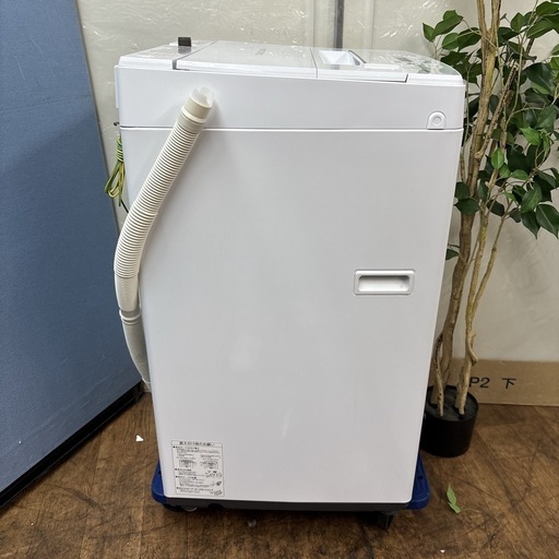I537 ? TOSHIBA 洗濯機 （4.5㎏) ⭐ 動作確認済 ⭐ クリーニング済