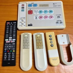 いろんなリモコン