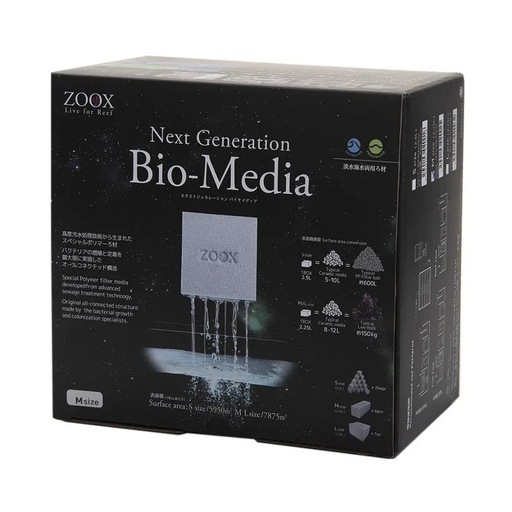 ZOOX Bi-Media Mサイズ 16個