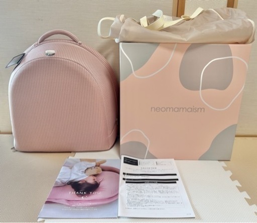 【決定】ベッドインベッド　ネオママイズム　スモークピンク