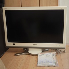 シャープ　AQUOS 液晶テレビ　32型