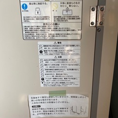 米倉庫の画像