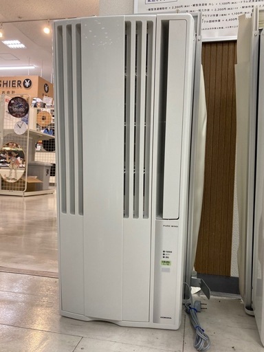 取りに来れる方限定！ＣＯＲＯＮＡ（コロナ）の窓用エアコンです！