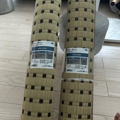 締め切りました