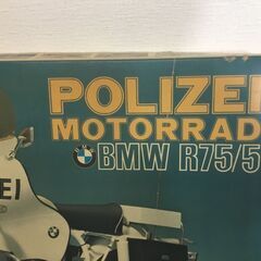 【🍀超レア品】ポリスバイク「BMW」未組立プラモデル の画像
