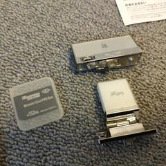 PSP2000 おまけ沢山の画像