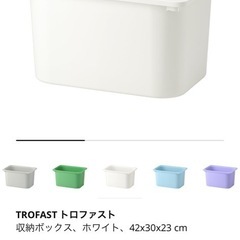 子供部屋収納の画像