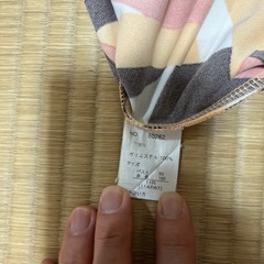 レディース　上下セット服の画像