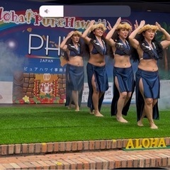 福生タヒチアンメンバー募集🌴NanikalinoTahitihereナニカリノタヒチヘレの画像