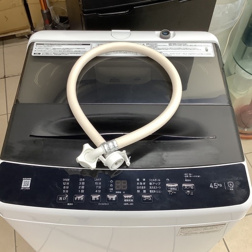 Haier     ハイアール　洗濯機　JW-U45A　2023年製 　4.5㎏ 