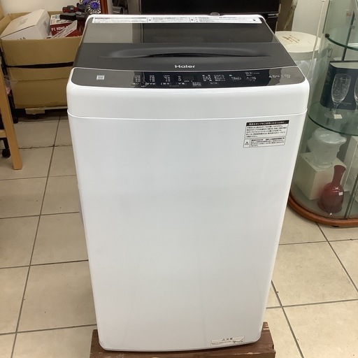 Haier     ハイアール　洗濯機　JW-U45A　2023年製 　4.5㎏