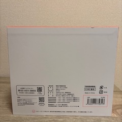 メルシーポッド(電動鼻水吸引機)S-504の画像