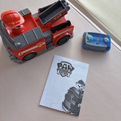 パウ・パトロール パウっとそうじゅう！ RCビークル マーシャル ファイヤートラックの画像