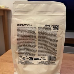 【250g】プロテインより高価なEAAを75%以上割引してお譲りします【新品未開封マイプロテインEAA　人気のピンクグレープフルーツ味】の画像