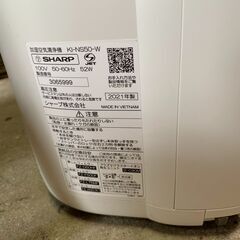 🔥🔥期間限定・設置無料有り🔥🔥SHARPプラズマクラスター加湿空気清浄機　KI-NS50-W　2021年製の画像