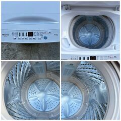 【❗️✨新品✨2023年製✨❗️】Hisense 全自動洗濯機 HW-T45D✨コンパクト設計＆洗濯4.5kg🧺清掃済み・取説付き❗️の画像