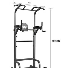 懸垂バー【筋トレ】の画像
