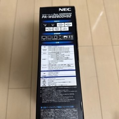 WiFiホームルータ
の画像