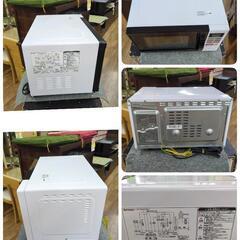 J251 ★2019年製★多少の使用感★オーブンレンジ★ZEPEAL★DO-M1617の画像