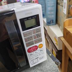 J251 ★2019年製★多少の使用感★オーブンレンジ★ZEPEAL★DO-M1617の画像