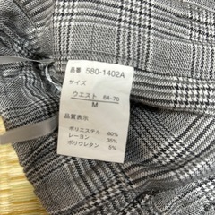 ズボンの画像