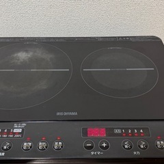 2024年製　IHコンロ　2口　アイリスオーヤマ　クッキングヒー...