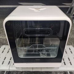🍎ベルソス 食器洗い乾燥機 工事不要 タンク式 IS-DW100