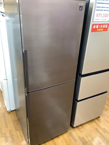 SHARPの2022年製2ドア冷蔵庫入荷しました！