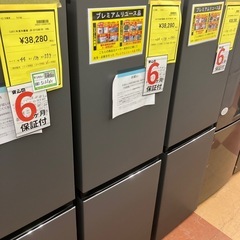 ★ジモティー割引★Haier/2ドア冷蔵庫148L/JR-SY1...