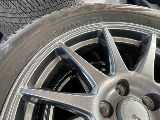 【手渡し限定】VRX2Z 225/55R17 97Qスタッドレスタイヤ