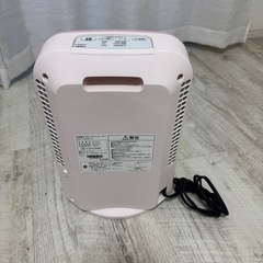 ピンクファンヒーター
の画像