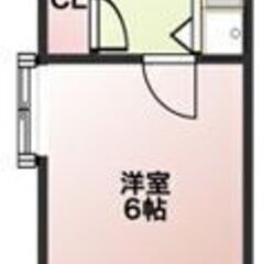 0478 ✨敷金礼金0‼️なんでもご相談ください‼️民泊可