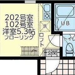 🎉【✨2024年8月完成予定の新築×家電付き！✨】