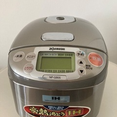 象印　IH炊飯器　3合