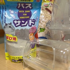 ハムスター用の画像