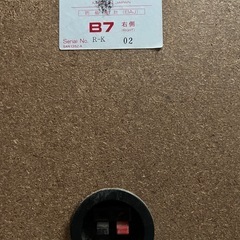 Pioneer DENON ONKYOアンプ スピーカー セットの画像