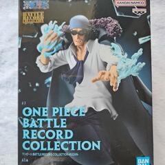 ワンピース