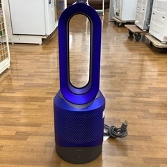 Dysonのhot &cool入荷しました！
