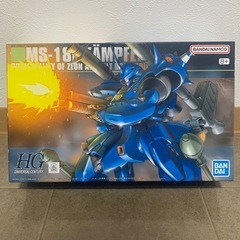 ガンプラ　HG ケンプファー
