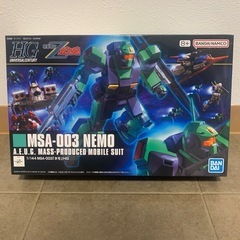 ガンプラ　HG ネモ