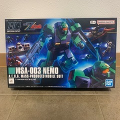 ガンプラ　HG ネモ