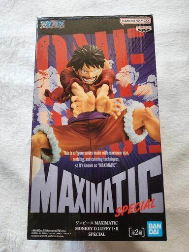 ONEPIECE】カラー表紙/折り込みポスター/ドラゴンボールコラボ