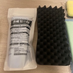【未使用】ガードコスメ　メンテセットの画像