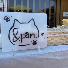 ✨出店先募集✨
