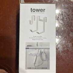 【新品未開封】ドライヤーハンガーの画像