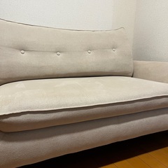 【無料】2人がけソファ ニトリ ＃東急線西小山駅