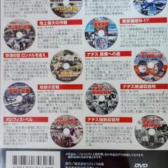 DVD 30枚組 戦争映画 戦争ドキュメントの画像