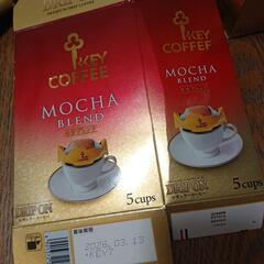 KEY COFFEE モカブレンドの画像