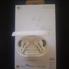 AKG N5 hybrid